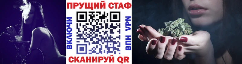 Магазин наркотиков Кириллов Псилоцибиновые грибы Меф гидра ССЫЛКА Alpha PVP Кокаин