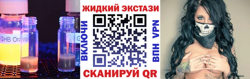 БУТИРАТ вода Кириллов