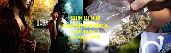 метадон Верхний Тагил