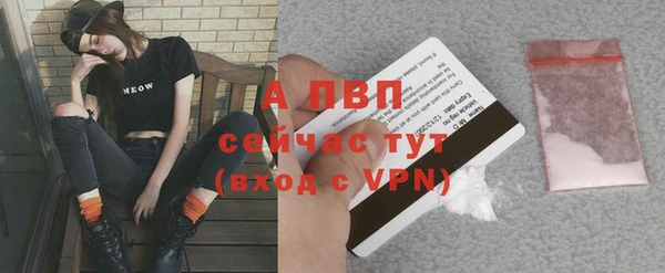 метадон Верхний Тагил