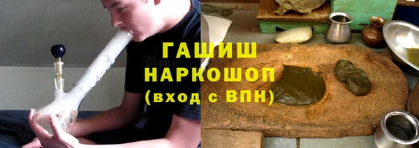 винт Верея