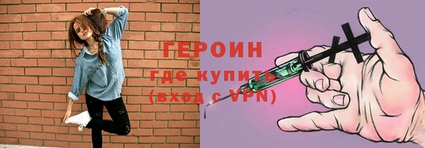 винт Верея