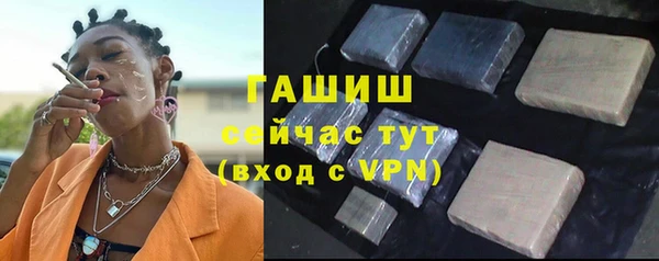 метадон Верхний Тагил