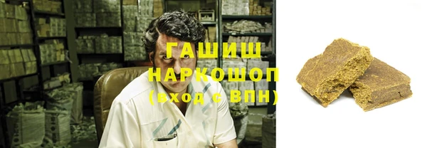метадон Верхний Тагил