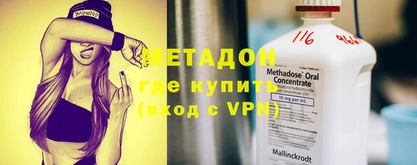 винт Верея