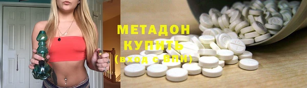 mix Краснотурьинск
