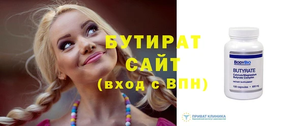 винт Верея