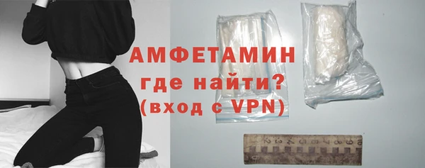скорость mdpv Волосово