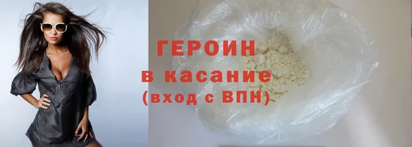винт Верея