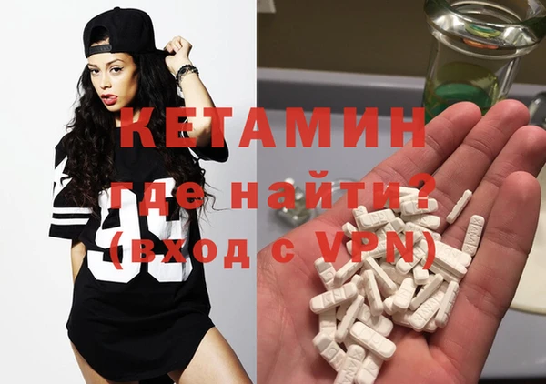 винт Верея