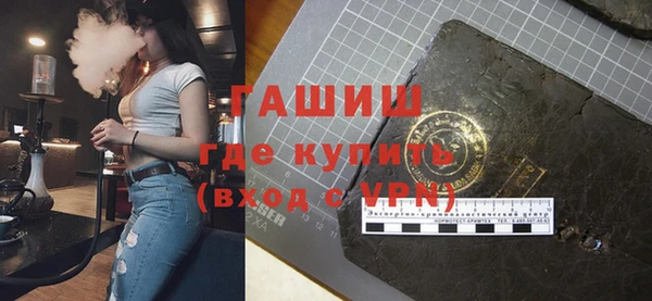 скорость mdpv Волосово