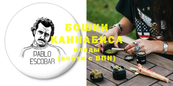 герыч Верхнеуральск