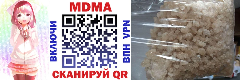 blacksprut ONION  Кириллов  МДМА crystal 