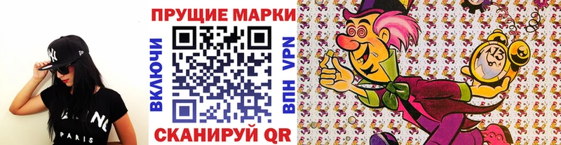 Марки N-bome 1,5мг  Кириллов 
